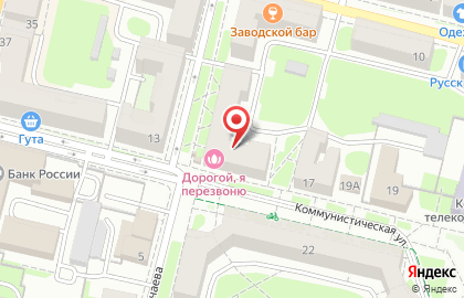 ТМК на Коммунистической улице на карте