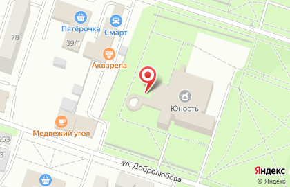 Спортивная школа Олимпийского резерва №2 на проспекте Макеева на карте