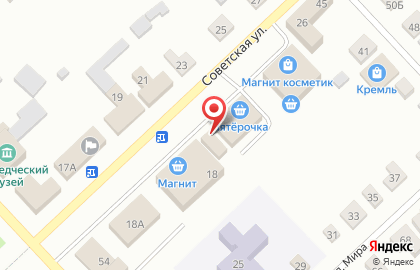 Государственная аптека Областной Аптечный Склад на Советской улице на карте