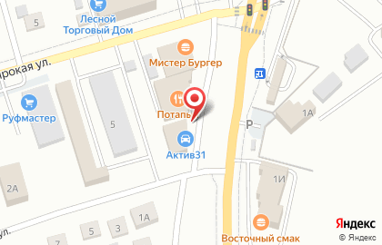 Магазин Лавка Рыбака на Широкой улице на карте