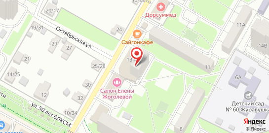 Сервисный центр Свой мастер в Подольске на карте