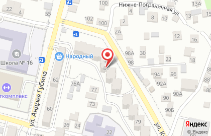 Стоматологическая клиника Диамант на улице Куйбышева на карте