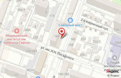 Банкомат, Поволжский банк Сбербанка России, ОАО, Саратовское отделение №8622 в Кировском районе на карте