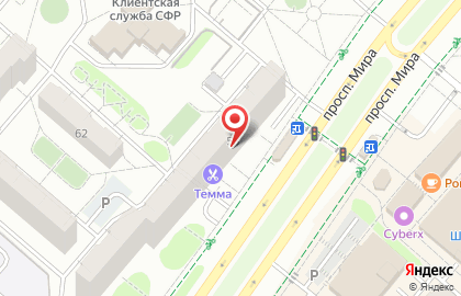 Росгосстрах банк в Казани на карте