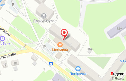 Кафе Метелица, кафе на улице Луначарского на карте