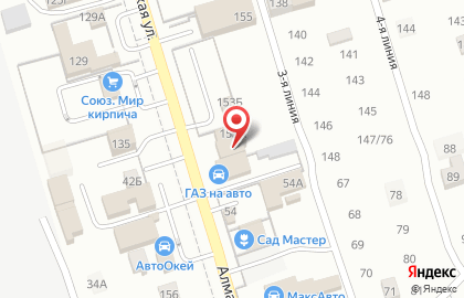 Автосервис Газель-Сервис на Алма-Атинской улице на карте