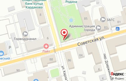 1C на Советской улице на карте