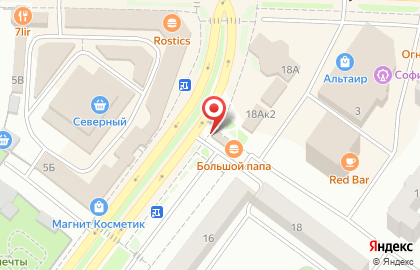 Кофейня Coffeemolka на улице Кати Перекрещенко на карте