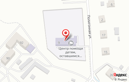 Детский дом №1 в Костроме на карте