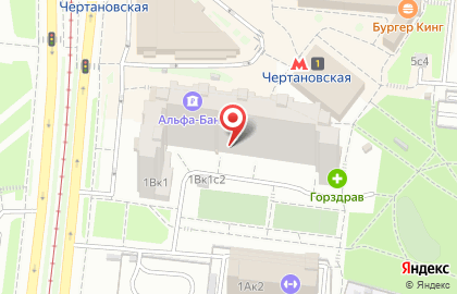 Фото-копировальный центр Копирка на Чертановской улице на карте