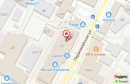 Агентство недвижимости Квадратный метр на Первомайской улице на карте