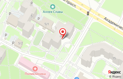 Отдел косметики Живая Аптека на Академическом проспекте на карте