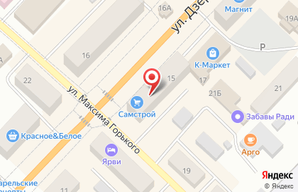 Страховая компания Росгосстрах на улице Дзержинского на карте
