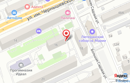 Салон красоты Beauty lab в Заводском районе на карте