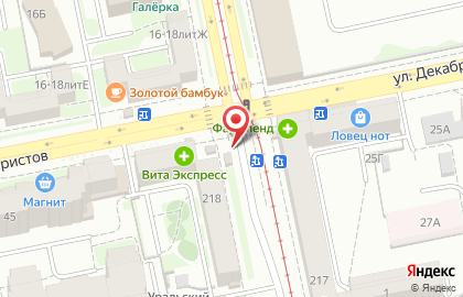 Киоск по продаже фруктов и овощей на улице Декабристов 31/1 на карте