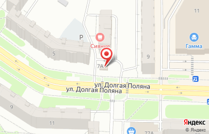 Цветочный магазин в Костроме на карте