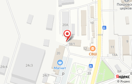 Магазин по продаже рыбы на улице Автомобилистов на карте