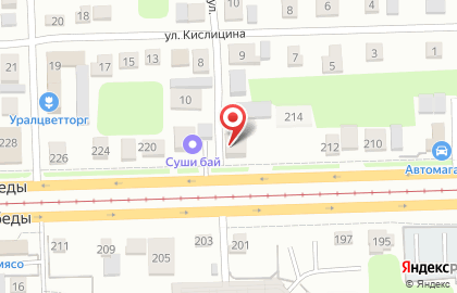 APPGRANULA на карте