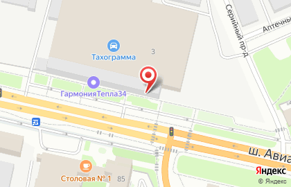 Торговая компания Метпроф на карте