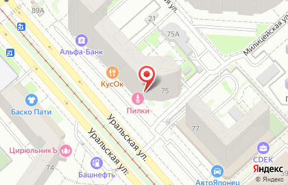 Ногтевая студия Пиlки на Уральской улице на карте