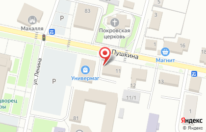 Оператор связи МегаФон на улице Пушкина на карте