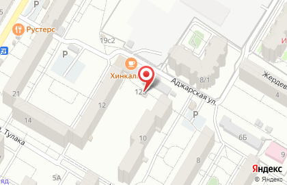 Продуктовый магазин, ИП Найденова М.П. на карте