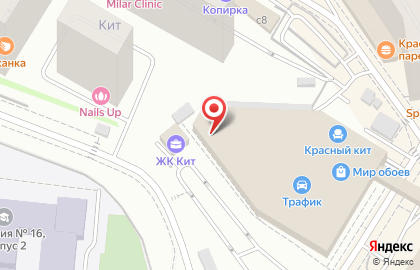 Салон мебели для кухни КухниСити в Шараповском проезде в Мытищах на карте