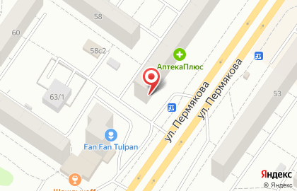 Торгово-производственная компания Окна Имидж на улице Пермякова на карте