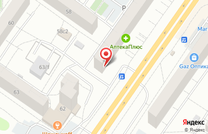 Сервисный центр Q22 на карте