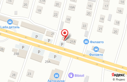 Салон ритуальных услуг на Майской улице на карте