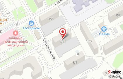 Кондитерская Натали в Ленинском районе на карте