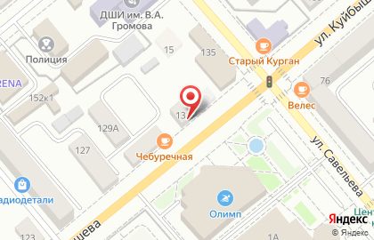 Радуга на улице Куйбышева на карте