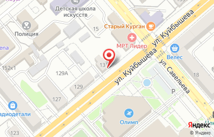 Главреклама на улице Куйбышева на карте