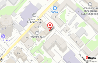 Банкомат РГС Банк в Иваново на карте