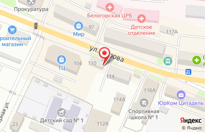 А-Линк на карте