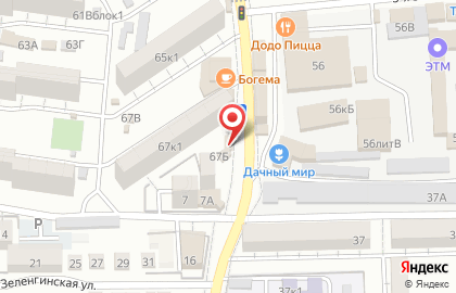 Магазин автотоваров Масленка в Астрахани на карте