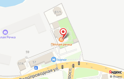 Трактир родной кухни Теплая речка на Красноармейской улице на карте