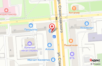 Оптово-розничный магазин Алекс Вилл на улице Станиславского на карте