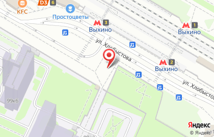 OZON.ru на улице Хлобыстова на карте