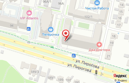 Мавекс Инжиниринг на карте