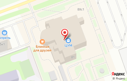Компьютерный клуб Cyber X на карте