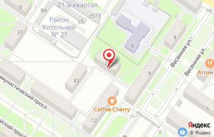 Единый центр недвижимости и оценки на карте