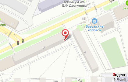 Магазин молочных продуктов Ижмолоко на улице Дзержинского, 2 на карте