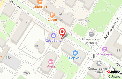 Фирменный магазин Ермолино на Московской площади на карте