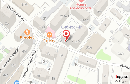 Учебно-методический центр Триада на карте