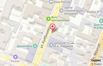 SmartConsult на улице Куйбышева на карте