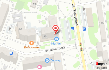 Автошкола Молодость на карте