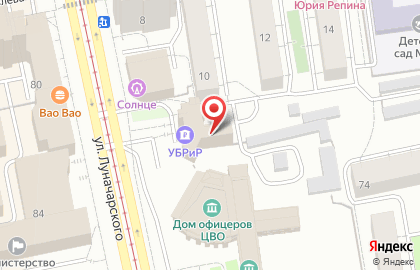 Уральский банк реконструкции и развития на улице Луначарского на карте