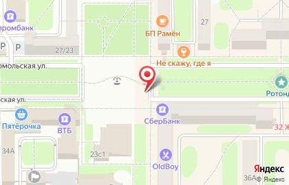 Стройтрейд-НЛ на карте