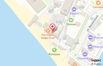 Столовая Атлант в Лазаревском районе на карте
